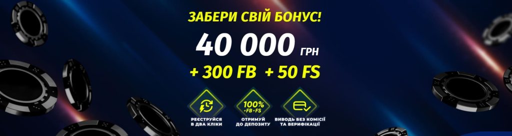 банер парик24